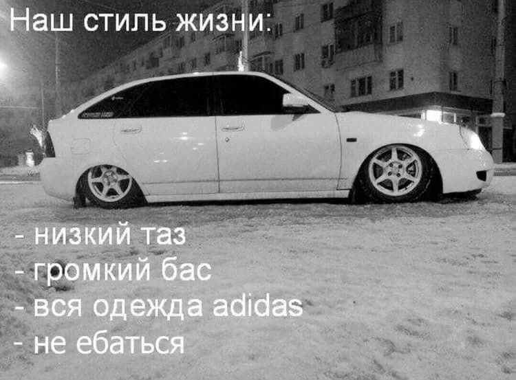 Закончен сбор финальных правок!